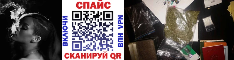 БУТИРАТ 99% закладки Ермолино