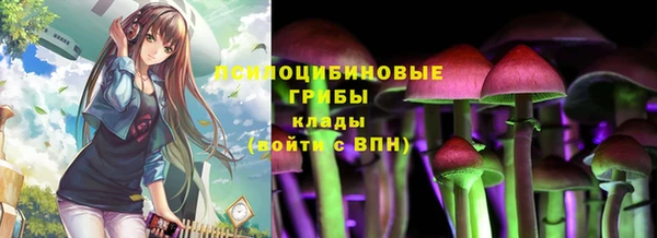 кокаин Абдулино