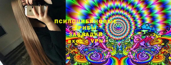 скорость Абинск