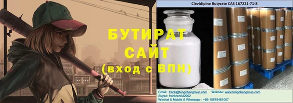 скорость Абинск