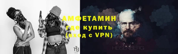 скорость Абинск