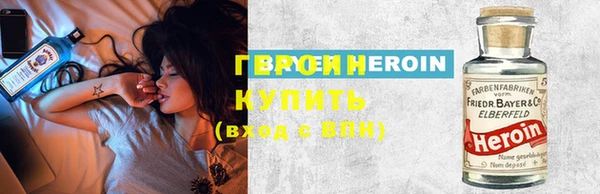 кокаин Абдулино