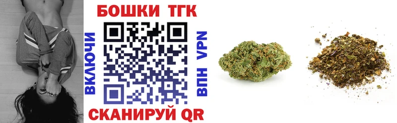 Конопля сатива  Ермолино 